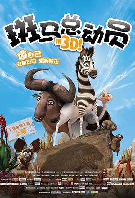 成人a区